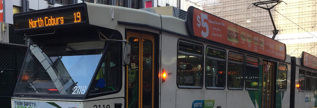 Low Voltage Training | Optec